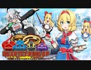 【QUARTET RING GP】とある魔法使いのポケライフ2part6『VSクラリス＊青山さん』
