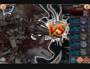 【神姫プロジェクト】マルコシアス HEROIC アビオ(観戦者の横槍有)