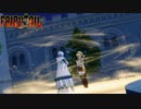 【PC】FAIRY TAIL をやる Part 19【初見】