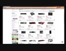 OOM R16解説動画06 ZOOM R16の対抗馬を探せオーディオインターフェイス編