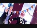 【MMDツイステ】リドルとフロイドできょうもハレバレ