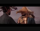 ツシマPart9 仁之道～竜三之譚　菅笠衆に助力を請え