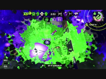 カーボンローラーデコで前線でも死なずにキルし続けるコツ