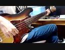 ストライク・ザ・ブラッド(ワンコーラスだけ)弾いてみた【岸田教団&the明星ロケッツ】