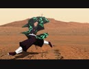 tanjiro in mars sector