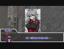 【クトゥルフ神話TRPG】台風の目　第三話【実卓リプレイ】