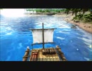 ARK 新マップCrystal Isles（クリスタルアイルズ）をプレイしてみました。#03