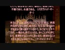 風に聞け200817　Heads Up - The 126ers