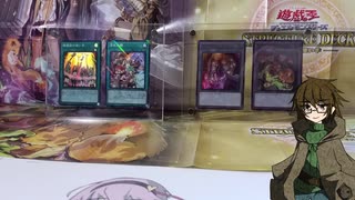 【遊戯王】『精霊術の使い手』開封動画