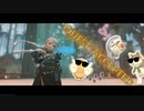 【新生FF14】ララフェルの冒険日記665ページ