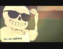 【文字PV】【Undertale】ローリンガール 【SANS】