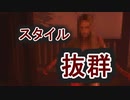 【女子力低い実況】Unforgiving  No.13 【音が怖すぎるホラー】