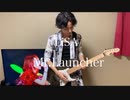 LiSA「Mr.Launcher」Live ver Guitar cover