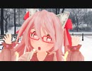 【MMD】恋の魔法をおどってみた