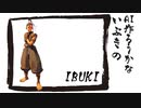 【MUGEN】 いぶきのAI作ってみようかな