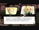 【実況】グダグダGRAVITY DAZE　part8