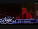 東映版スパイダーマン WWEクリエイトスーパースター #18