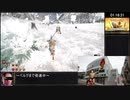 【RTA】outward 02:03:25【ゆっくり実況】（縛りアリ）part4