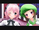 【MMD】劣等上等【ふにゃきち・有子】お茶の水上