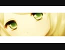 differ