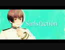 【APヘタリアMMD】NE式祖国でSatisfaction