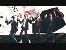 【MMDツイステ】ポーカーフェイス