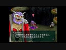 （PS2）ナムコクロスカプコン　プレイ動画82　by　KANAN