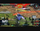 【MBON】トールギスⅡ【ランクマ固定】