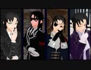 【20夏MMDふぇすと本祭】吾郎ズで〔順に〕ELECT【Happy Birthday】