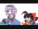 【東方手書きショート】ブチギレ!！れいむちゃん☆1602