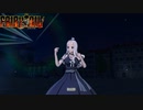 【PC】FAIRY TAIL をやる Part 20【初見】