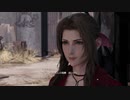 【FINAL FANTASY VII REMAKE】「完全初見プレイ！ティファ好きの方向音痴が星を救う。」第24回