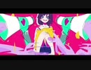 【2020海外*Lunaツアー】マニック （Manic）【良御Rao.】