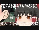 【ゆっくり実況】ゆっくり実況者さんとValorant!後半はゆっくり実況者杯!?【Valorant】