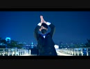 【ありく】踊れオーケストラ　踊ってみた【誕生日】