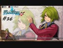 英雄伝説Ⅶ_碧の軌跡：改_36