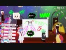 【バーチャルキャスト】エセ芸術家、バーチャルへ行く#2