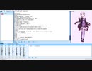 【結月ゆかり】ニュースの見出しを読む（2020年8月18日）