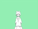 メランコリック　歌ってみた【えふ】
