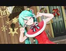 【MMD】YYB式初音ミク -Christmas ver- で「Lap Tap Love」