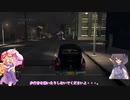 気まぐれ実況　L.Aノワール編　交通課前編