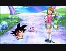 (カカロット セリフ素材) 映画ふたりはプリキュアマックスハート1　ラウンド　台詞集
