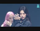 [K-POP] Dreamcatcher - Boca (Showcase 20200817) (HD)