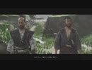 巴を探す【ゴースト・オブ・ツシマ Ghost of Tsushima】実況風 #33