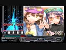 【ひなビタ♪】スイーツはとまらない♪【創作BMS】