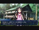 Fate/Grand Orderを実況プレイ サマーキャンプ編　Part4