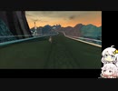 あかりとONEとANODYNE2　#5
