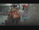 歩く爆弾！破裂ゾンビデッキ！  (バイオハザードレジスタンスプレイ動画62)