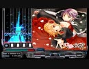 【ひなビタ♪】熱情のサパデアード【創作BMS】