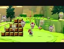 【2人実況】積みゲーを短編でやってみる part51 -ペーパーマリオオリガミキング その5-